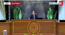 رئيس الوزراء: نسعى بكل جهد لتلبية تطلعات واحتياجات المواطنين