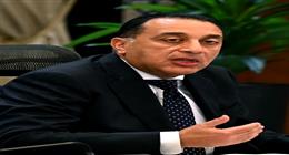 رئيس الوزراء: «التأمين الصحي الشامل» و«حياة كريمة» أولوية لدى الدولة