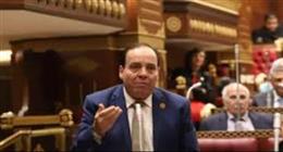 أمين التنمية بـ«حماة الوطن»: رسائل الرئيس السيسي في عيد الميلاد تجدد الأمل في عام أفضل للمصريين