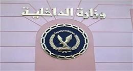 نشوب حريق بكابينة كهرباء دون أي إصابات في أكتوبر