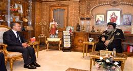 وزير الخارجية يهنئ البابا تواضروس الثاني بمناسبة عيد الميلاد المجيد