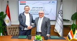 8 معلومات عن المصنع التركي الجديد لملصقات المنسوجات بالقنطرة غرب الصناعية