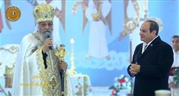 كاتب صحفي: رسائل الرئيس السيسي في احتفالات عيد الميلاد المجيد تؤكد عمق الوحدة الوطنية