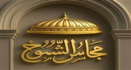 «زراعة الشيوخ» توصي بـ4 مقترحات لتوفير مستلزمات الإنتاج للمزارعين
