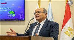 غدا.. آخر موعد لتلقي طلبات الترشح لجائزة التميز الداخلي لخدمة العملاء بـ«القابضة للمياه» 