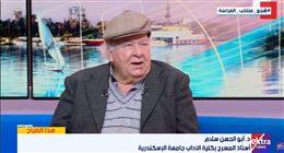 أبو الحسن سلام: تكريمي بمهرجان المسرح العربي تحية لمسيرة حياة