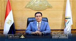 رئيس جامعة بنها يكشف لـ«الوطن» رؤية الجامعات المتخصصة ودورها في تطوير التعليم بمصر 