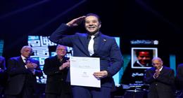 مدحت صالح يشارك فرحته بتكريمه في عيد الثقافة المصرية: «لحظة أعتز بها»