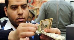 تحديث جديد في سعر الدولار اليوم الخميس 8-1-2026 بالبنوك المصرية.. «وصل كام؟»