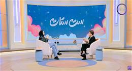 البطلة منال رستم لـ«ست ستات»: تسلق إفرست رحلة صبر وتحد وليست مجرد مغامرة