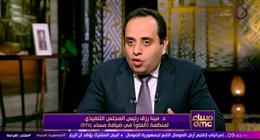 منظمة الفاو: مصر دولة ذات تاريخ دبلوماسي عريق