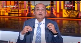 شردي: انخفاض شعبية ترامب إلى تحت الصفر في بعض الأماكن «فيديو»