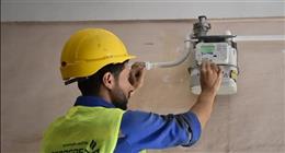خطوات التقديم على الغاز الطبيعي أونلاين 2026.. اعرف المستندات المطلوبة