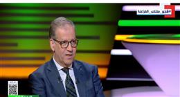 رئيس منظمة مكافحة المنشطات: مصر تحتل مكانة متقدمة عالميا بمجال التنظيم الرياضي