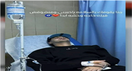عنبة يدخل المستشفى بعد تعرضه لأزمة صحية شديدة 