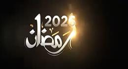4 شباب مخرجين لأول مرة على شاشة المتحدة في مسلسلات رمضان 2026