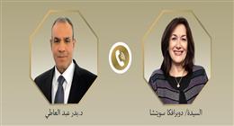 وزير الخارجية يناقش مستجدات الأوضاع الإقليمية مع مفوضة الاتحاد الأوروبي