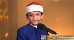 رغم التعب.. المتسابق عمر علي يتألق بآيات من سورة الروم في «دولة التلاوة»