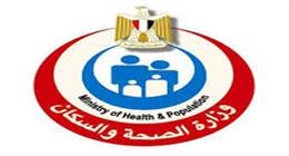 طريقة الإبلاغ عن استغلال الأطفال إلكترونيا.. الأرقام الساخنة لوزارة الصحة