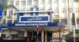 رابط نتيجة الشهادة الإعدادية في البحيرة.. الإعلان بعد قليل