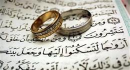 بعد ارتفاع سعر الذهب.. رسالة شيخ الأزهر حول ظاهرة المغالاة في المهور