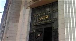 «النقض»: التعاقد ينتهي تلقائيا عند الإخلال بشروطه دون اللجوء إلى القضاء