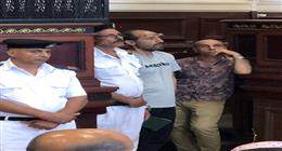 جنايات مستأنف الإسكندرية تصدر حكمها على «سفاح المعمورة»
