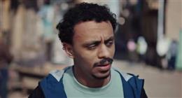 «كزبرة» يكشف عن الإعلان الرسمي لمسلسل بيبو.. يعرض في رمضان 2026