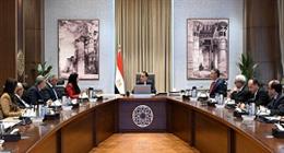 رئيس الوزراء يتابع خطط تطوير الأداء المالي لهيئة السلع التموينية