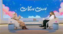 «ست ستات».. يوضح بدائل صحية للنشويات ونصائح غذائية هامة لرمضان