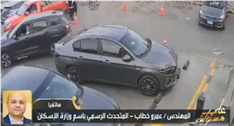 «الإسكان» تكشف تفاصيل الهبوط الأرضي في محطة وقود بالتجمع