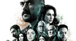تفاصيل شخصيات أبطال مسلسل علي كلاي رمضان 2026