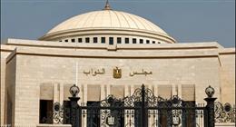 جلسة طارئة للبرلمان بحضور النواب في الواحدة ظهر اليوم.. وأمين المجلس يكشف التفاصيل |عاجل