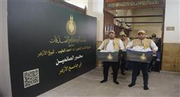 بـ300 ألف وجبة.. بيت الزكاة والصدقات يطلق حملة «إفطار صائم» طوال شهر رمضان