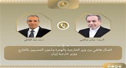 وزيرا خارجية مصر وإيران يناقشان كواليس المفاوضات مع واشنطن وجهود خفض التصعيد