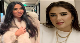مفاجأة في تريند «معرفهاش».. هل أساءت إيمي سمير غانم لـ ياسمين عبدالعزيز؟