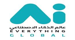 مصر تحتضن أول قمة AI Everything في الشرق الأوسط وإفريقيا.. ما أبرز الشركات المشاركة؟