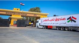 خبير علاقات دولية: إدخال المساعدات لغزة وعلاج المصابين يعكس قوة الدبلوماسية المصرية