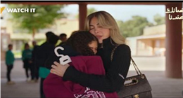 يعاني منه ابن ريهام حجاج في مسلسل «توابع».. ما هو مرض ضمور العضلات؟