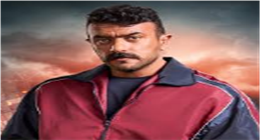 أحمد العوضي ينشر صورا جديدة مع يارا السكري من مسلسل علي كلاي