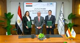 توقيع عقد مشروع شركة صناعات غذائية بمنطقة السخنة الصناعية بقيمة 11 مليون دولار