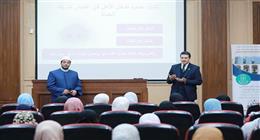 شارك فيها «الأزهر والإفتاء والكنائس».. دورات لتأهيل المقبلين على الزواج