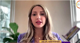 باحثة سياسية: نتنياهو يرى في ترامب فرصة تاريخية ضد إيران.. والبيت الأبيض يفضل الدبلوماسية