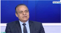 أستاذ إدارة أعمال: التركيز على قامات اقتصادية في التعديل الوزاري يعكس وعي الدولة