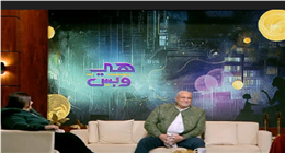 صانعة المحتوى إيمان غنيم تكشف لـ«هي وبس» قصة زواجها: أول سنة كانت صدمة نفسية