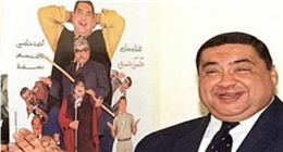 في ذكرى وفاة ناظر الكوميديا علاء ولي الدين.. صدمة أثرت في حياته
