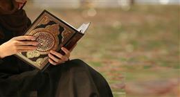آيات قرآنية عن حسن الخاتمة.. و«الإفتاء» توضح فضل قراءة القرآن للمتوفى