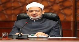 شيخ الأزهر يهنئ الحكومة الجديدة: أمامكم مسؤوليات كبيرة 