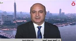  خبير علاقات دولية: الاحتلال الإسرائيلي يستهدف تفريغ «خطة غزة» من مضمونها