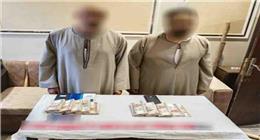 ضبط متهمين اثنين بالنصب على الراغبين في المضاربة في العملات المشفرة بأسيوط